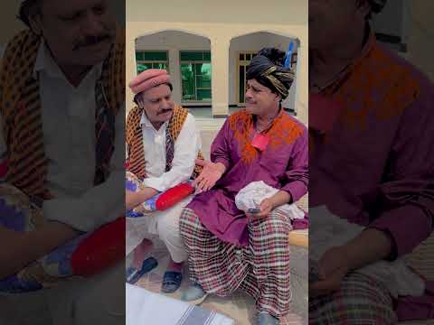 Aj Kal Rishtay Walon Ki Dimmand