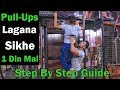 How To Do Pull-Ups For Beginners | Step By Step Pull Up Guide (Hindi)
