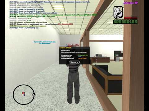 gta sa 2014 08 08 15 21 56 031