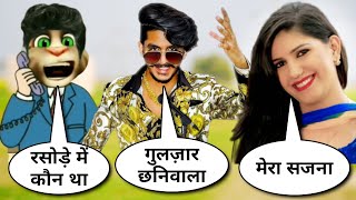 gulzaar chhaniwala song | gulzaar new song | babu degya song | babu degya song gulzaar chhaniwala