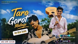 Download lagu Aijja Akkan Ham Oye || Taro Ghorot Mataye || Rohingya Song mp3 Download lagu Aijja Akkan Ham Oye || Taro Ghorot Mataye || Rohingya Song mp3