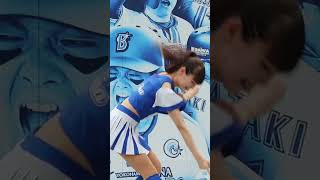 さようならAyariちゃん  ベイスターズ　dianaディアーナ  チア