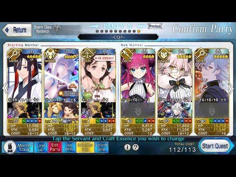 [FGO NA] Morgan 3T King Hassan Exhibition Quest - Grand Nero Fest 2023