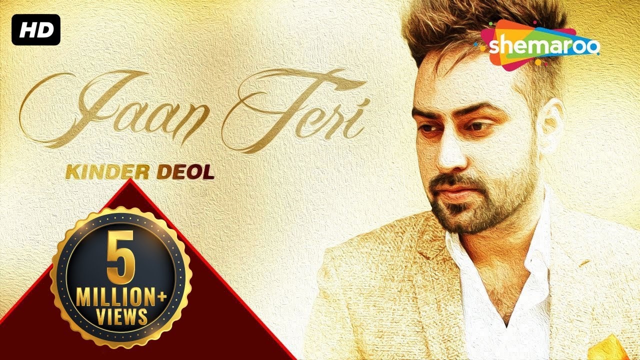 Jaan Teri Lyrics  | Punjabi | Kinder Deol | Mani Thind