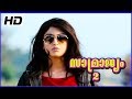 Best Malayalam Action Movie Scene Super Hit Malayalam Movie Scene Malayalam Movie Scene