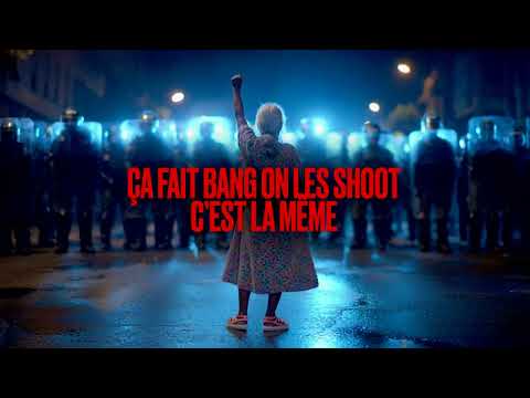 SAÏK - C’EST LA MÊME X NISKA (VIZUALIZER)