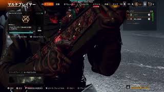 【COD BO6】女性でも頑張るサーチアンドデストロイ 実況なし 2025/08/10 Part2