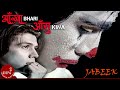 Aakha Bhari Aanshu Kina Jabeek Talents 4 Zero Kilometer Nepali Pop Song