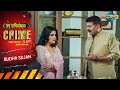 Budha Pati Jawaan Prem BUDHA SAJAN Crime Alert Full Episode 1075