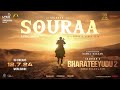 Bharateeyudu 2 Souraa Lyric Video Kamal Haasan Shankar Anirudh Subaskaran Lyca
