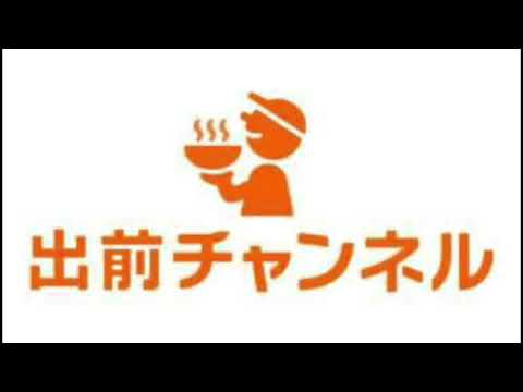 Wii food channel