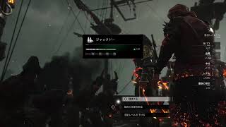 アサクリ