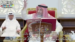 402 - (كدأب آل فرعون والذين من قبلهم كذبوا رآيات ربهم فأهلكناهم بذنوبهم...) - عثمان الخميس