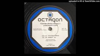 Precision Cuts & Rickie Whoop Whoop - Rhythm Check
