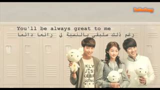 {ENG &amp; Arabic SUB}LeL Ft.Linzy(of Fiestar) What My Heart Wants to Say- HIGH SCHOOL LOVE ON OST