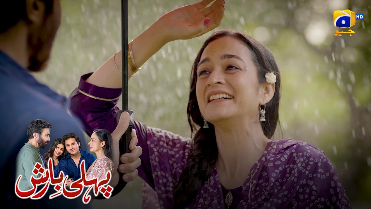 Mohabbat Ki Shuruwat Kahan Se Hui? || Pehli Barish || Har Pal Geo