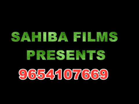 KUTA OR MALKIN - SAHIBA FILMS PRESENTS