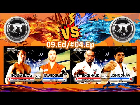 Combates no Campeonato Ganryujima ED.09 / #04E.p  [ COMPETIÇÃO ABERTA ]