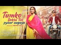 Tumko Dekha Toh Pyaar Aagaya | Mohsin Khan, Shivangi Verma | Raj Barman | Raees,ZAIN-Sam,Liaqat