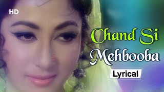 Chand Si Mehbooba With Lyrics | Himalay Ki God - YouTube