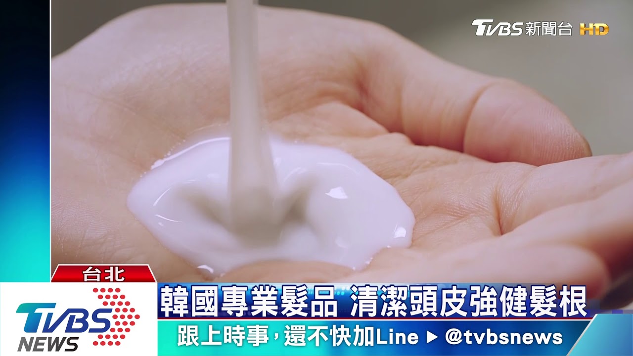 掉髮商機大! 韓國吹居家頭皮SPA風