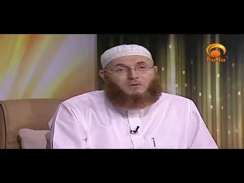 Ruling on Using the credit card #HUDATV