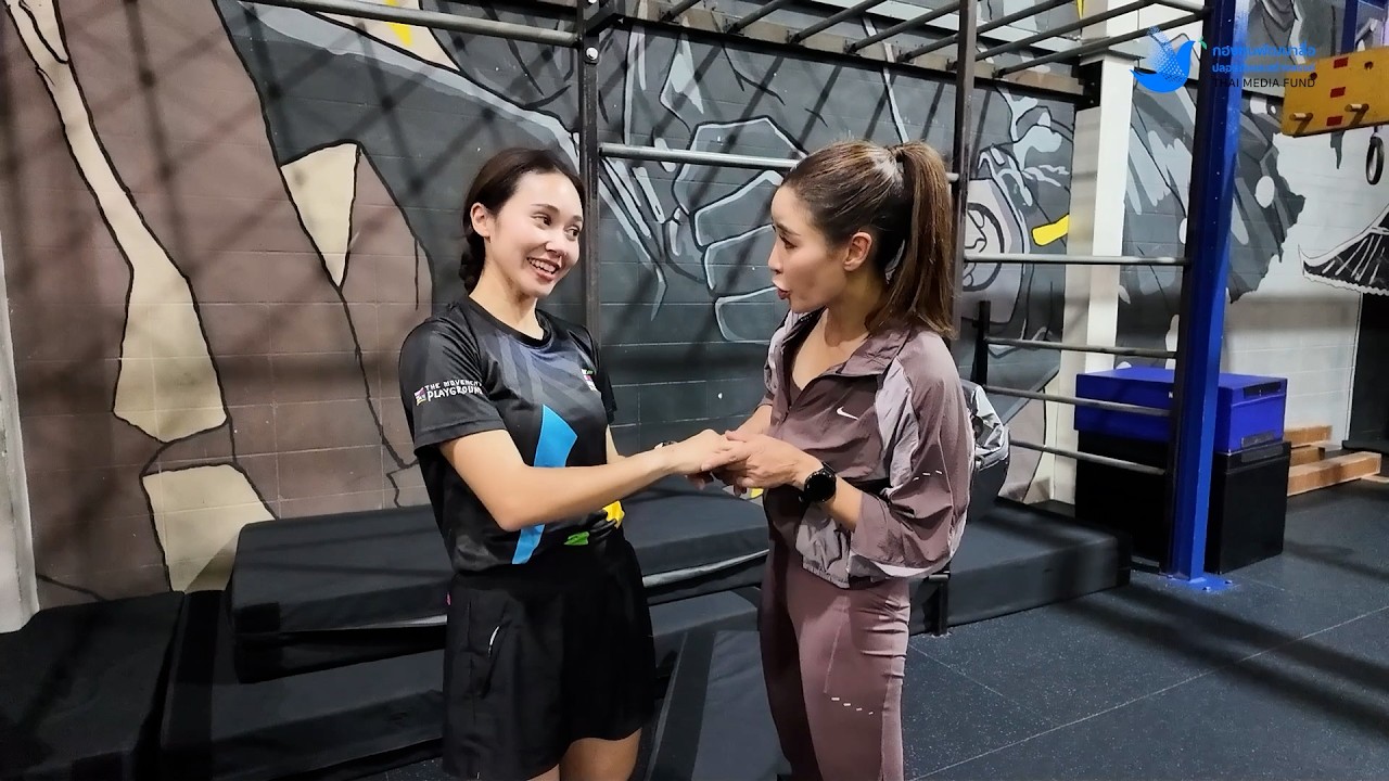 นางเอกขอควงแขนออกกำลังแบบ Spartan Race | อาย Club EP.2