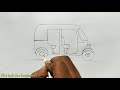 #auto rickshaw drawing / really easy to draw Auto rickshaw for beginners