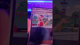 WE FOUND THIS CARD AGAIN? Day 34 Pack Opening #pokemoncards #packopening #pokmeon #pokemontcg #day34