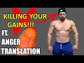 Alec Enkiri is KILLING Your Gains!!! (Ft. Every D*mn Day Fitness Anger Translator!)