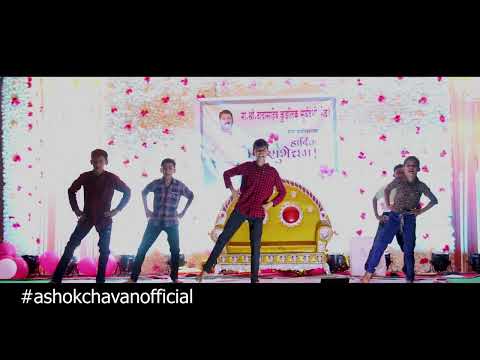 Yugat Mandli-Raja Aala Official Song #Ashok chavan official