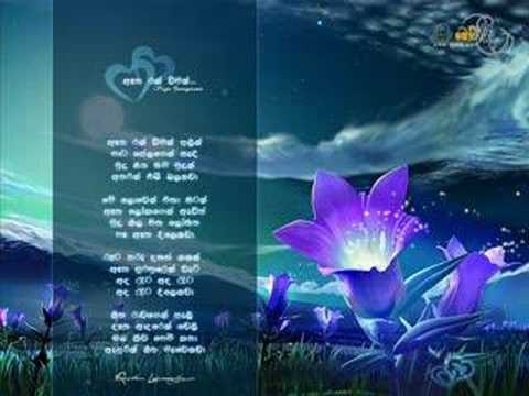 Priya Suriyasena/ Sooriyasena -- Etha Ran Viman Original Song