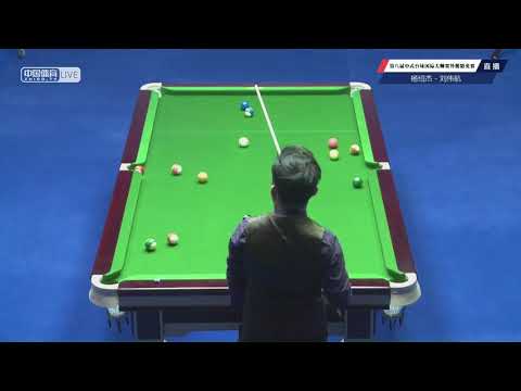 Phone Myint Kyaw VS Lau Wai Huan - Overseas - 8th World Chinese Pool Masters Grand Finals