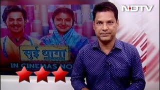 Sui Dhaaga – Made In India