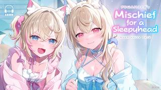 [New ASMR Voice Pack] FUWAMOCO ASMR Voice Pack: Mischief for a Sleepyhead