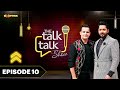 The Talk Talk Show New Year Special | Hassan Choudary - Imran Ashraf | Express TV