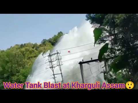 Dangerous View From Kharguli Assam || 25-05-2023 || #assam #assamnews