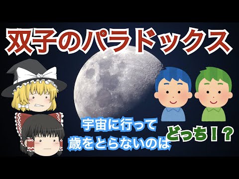 ブラリとフォルティのパラドックスについて詳しく解説