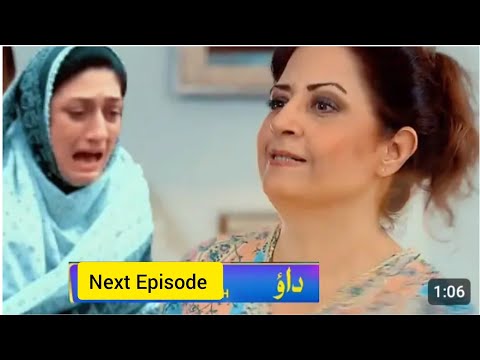 Dao episode 14 Promo |Dao Episode 14 Teaser |Dao Episode 13 Review |