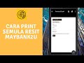 Cara Dapatkan | Print Semula Resit Transaksi Maybank2u Cara Dapatkan | Print Semula Resit Transaksi Maybank2u