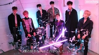 【日本語字幕】 MONSTA X - Because of U