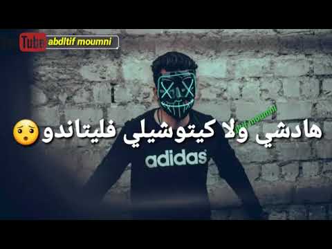 Statut Whatsapp / SAWABI9 🔥🔥