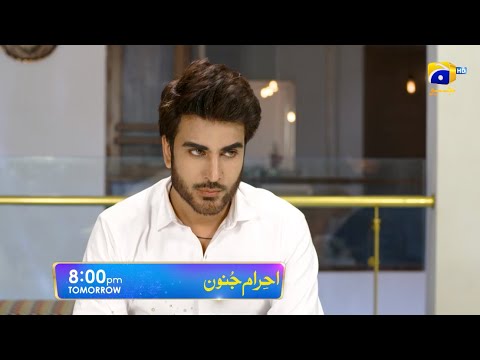 Ehraam-e-Junoon Episode 26 Promo | Tomorrow at 8 PM Only On Har Pal Geo