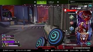 [APEX]　酒飲みぺくす