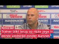 'Ze hebben ons HET RESULTAAT gebracht' | Arne Slot prijst verdedigers en invallers