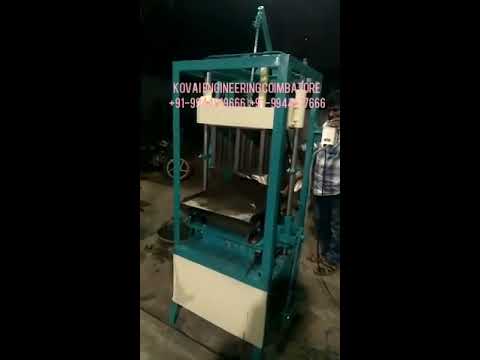 Manual Solid Brick Making Machine