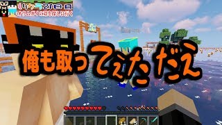 【Minecraft4人実況】支離滅裂な４人が暮らすマインクラフト２ #21【支離クラ2】