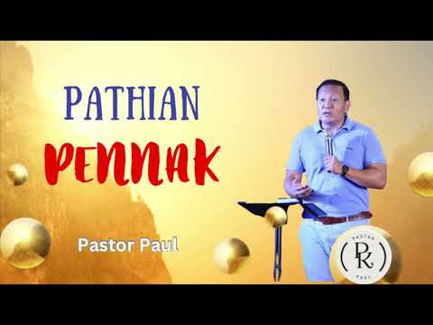 🎤Pathian Pennak….