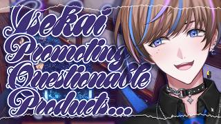 【Chat】I'm starting a new business... 100% Totally Normal!【NIJISANJI EN | Seible】