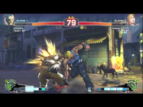 SSF4: piyoppia (Sagat) VS kawaguchi (Cody)